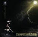 michael_-revolution-_000