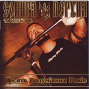 tributesperuna